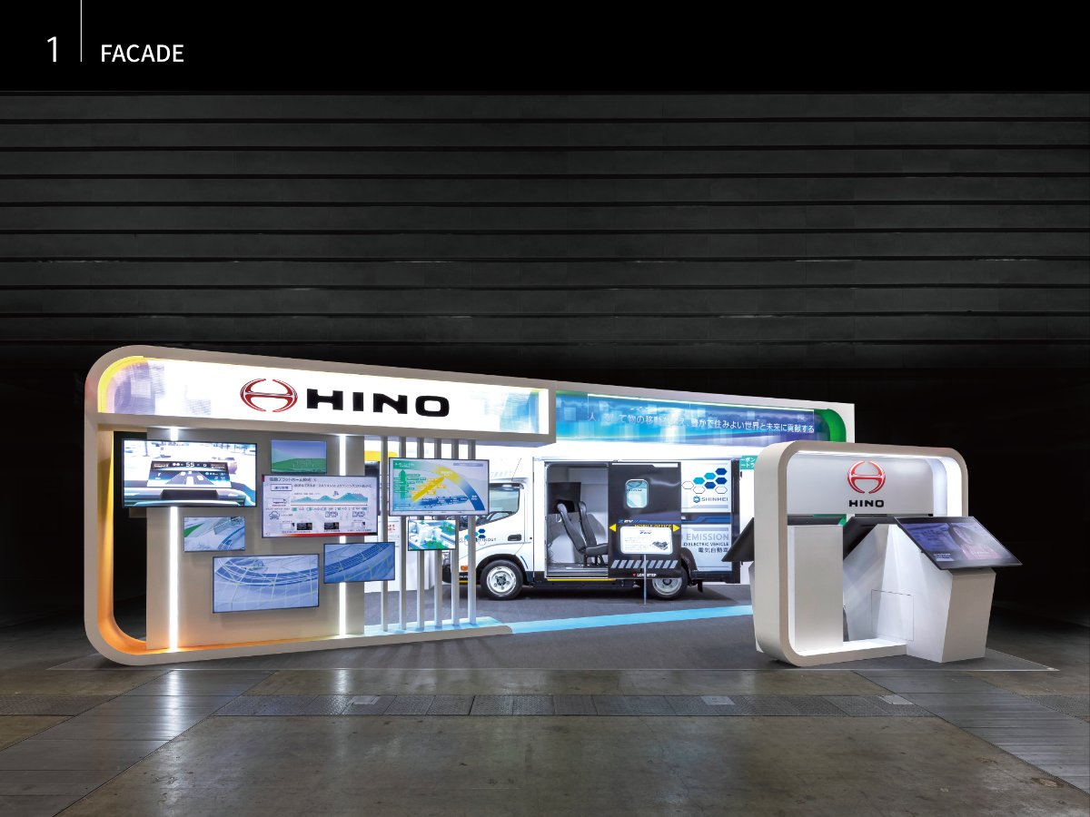 日野自動車様 ご出展サポート / 人とくるまのテクノロジー展2025 YOKOHAMA
