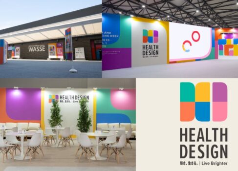 大阪・関西万博で健康とウェルビーイングウィーク中に開催している HEALTH DESIGNをサポートさせていただきました。