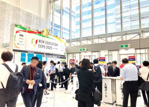 New Education Expo2025の様子