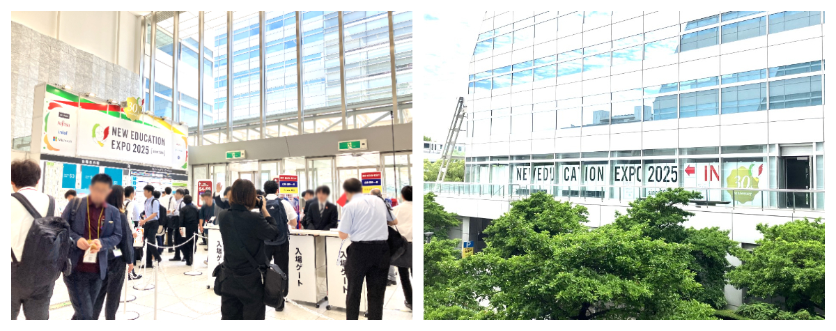 New Education Expo2025の様子