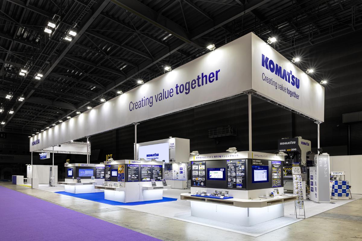 MF-TOKYO  2025／コマツ産機様展示会ご出展サポート