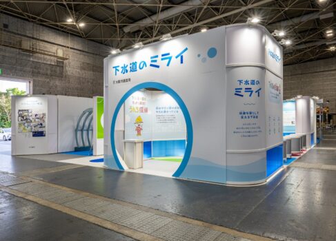 下水道展'25 大阪市建設局様/下水道の謎をすっきり解決！うんち探偵！