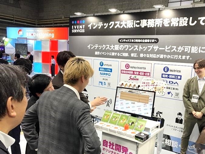 JAPAN MICE EXPO 2025のブース内の様子