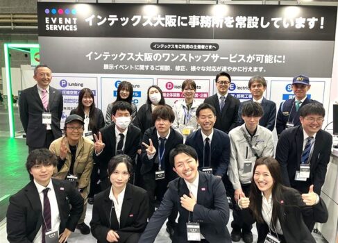 ご来場ありがとうございました！JAPAN MICE EXPO 2025に出展しました。