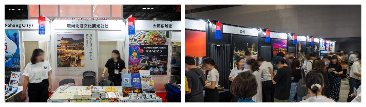 韓国観光公社様のブース