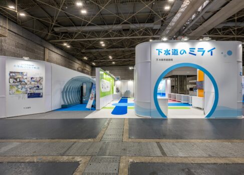 【XMC Solutions】うんち探偵とめぐる!下水道ミライの調査ノート