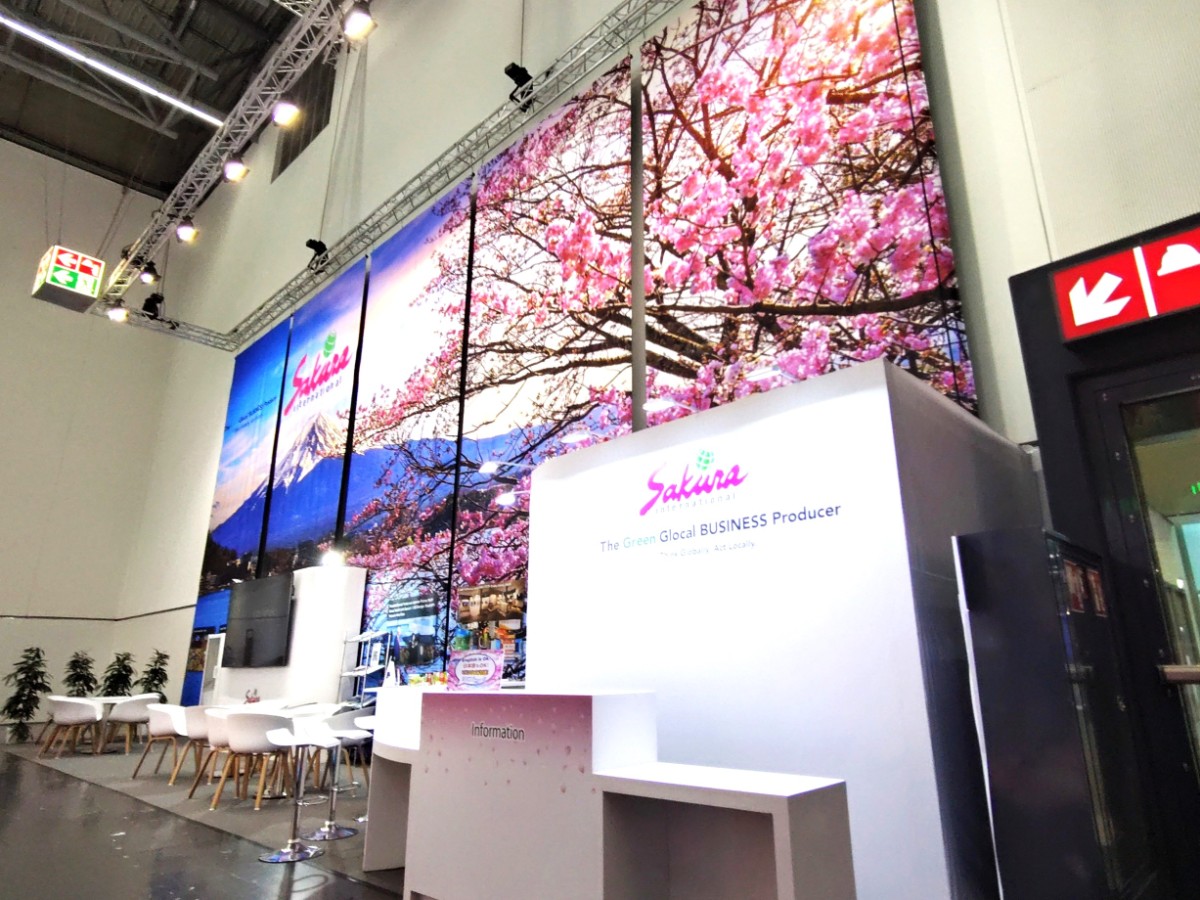 EuroShop2026に出展いたしました。