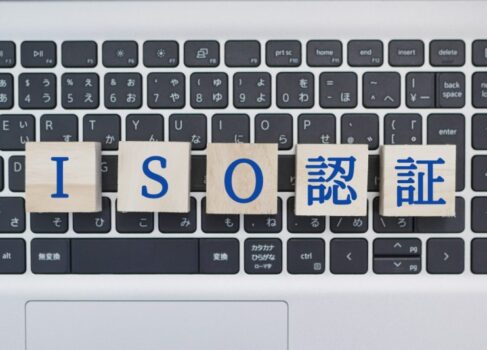 国際規格認証ISO14001およびISO/IEC27001を取得いたしました。