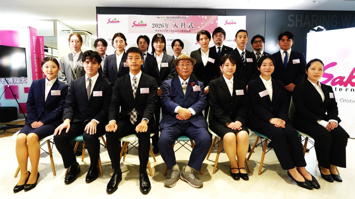 2026年　サクラインターナショナル株式会社　入社式を挙行しました！