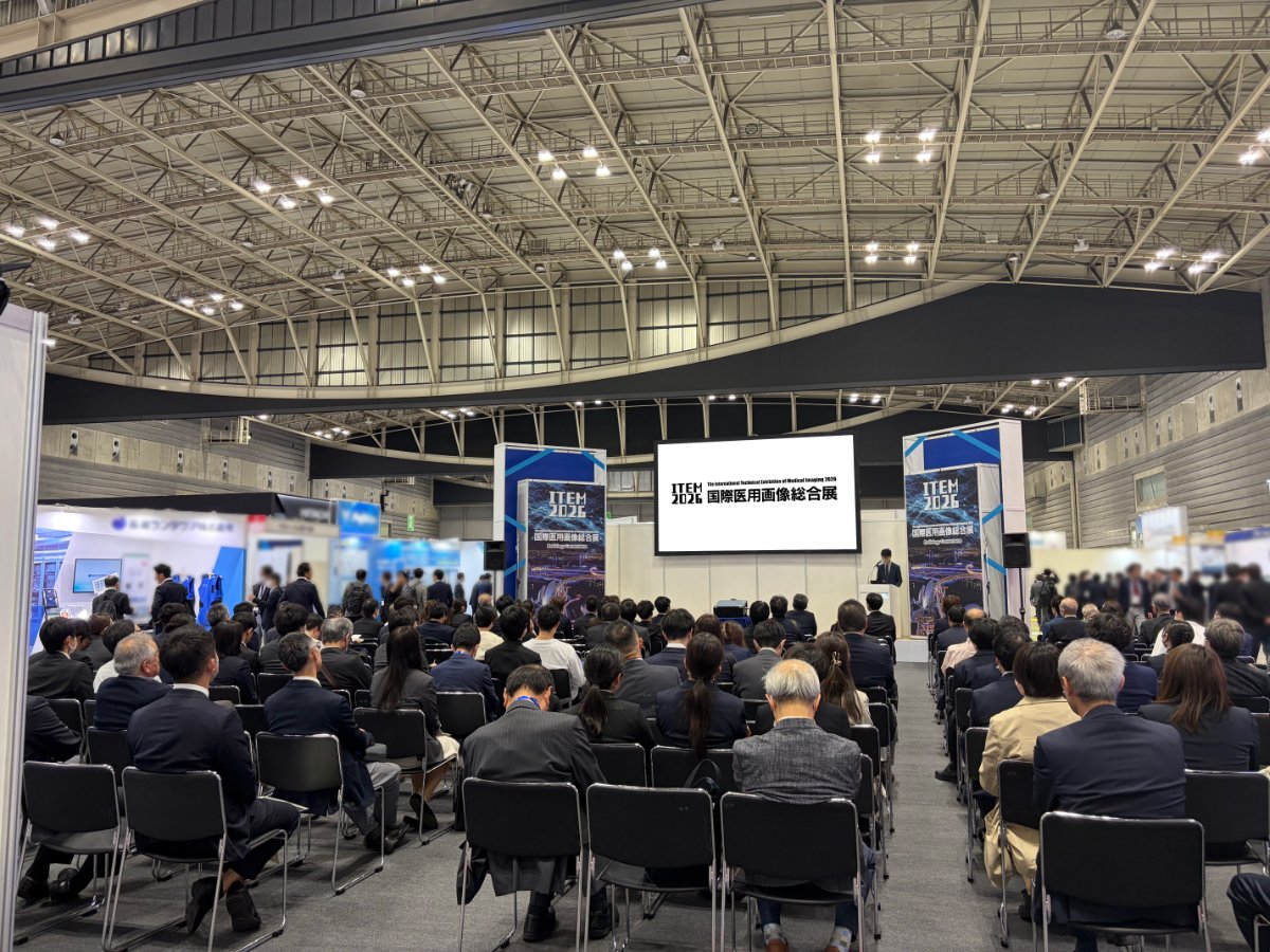 2026国際医用画像総合展(ITEM2026)の開催をサポートをしました！