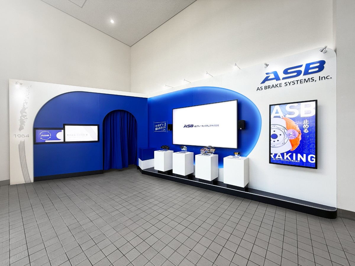 ASブレーキシステムズ様工場エントランス改装をトータルサポート