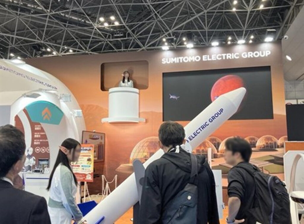 住友電気工業株式会社