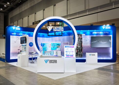 第25回 H2&FC EXPO【春】／ 千代田化工建設株式会社様　ご出展サポート