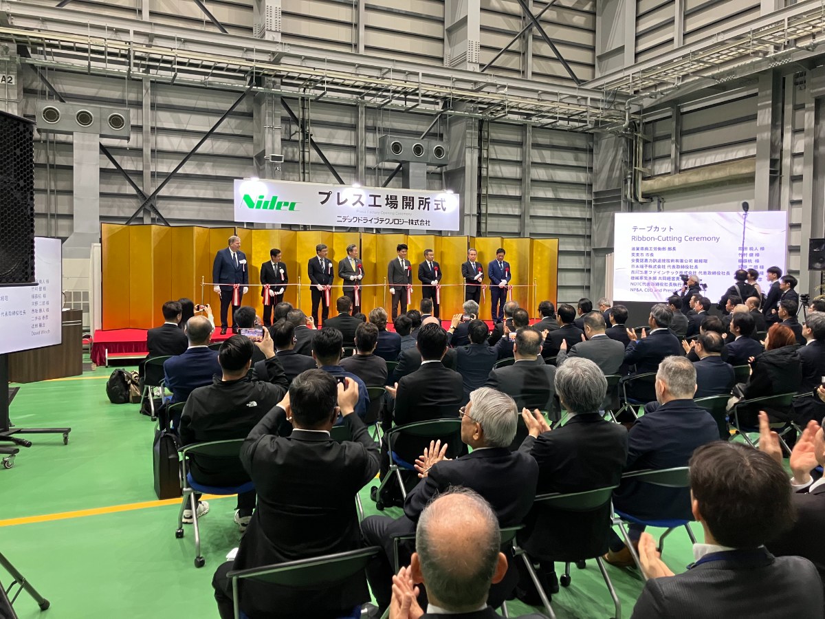 新プレス工場開所式/ニデックドライブテクノロジー様 会場設営・運営サポート