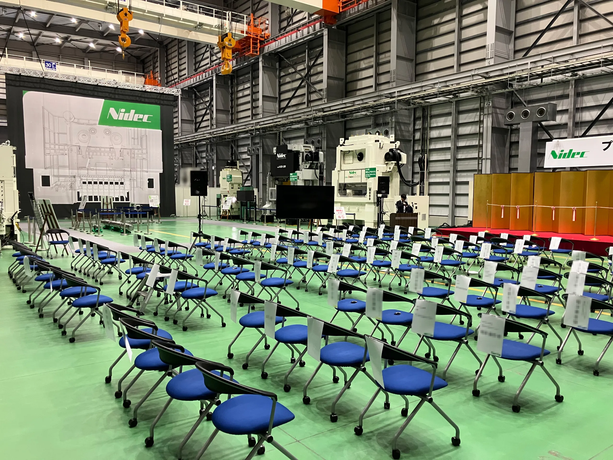 新プレス工場開所式/ニデックドライブテクノロジー様 会場設営・運営サポート